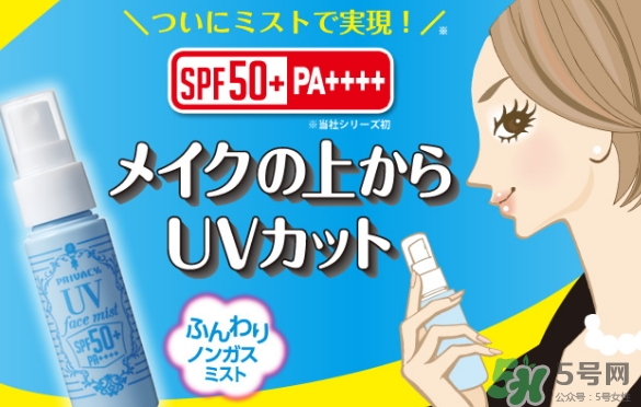 ������privacy��ɹ��ױ���� ��ô��_����Ǯ_��ô��